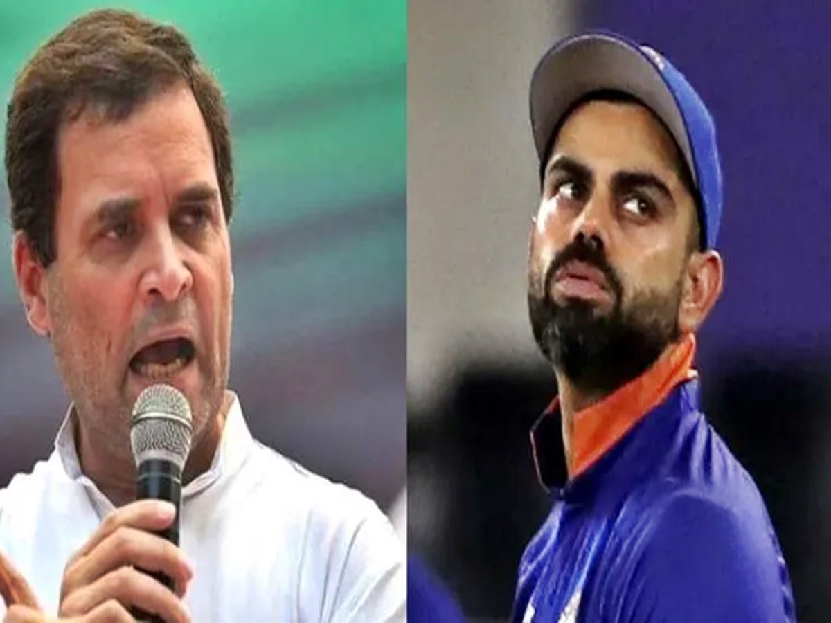 విరాట్ కోహ్లీకి అండగా నిలిచిన రాహుల్ గాంధీ