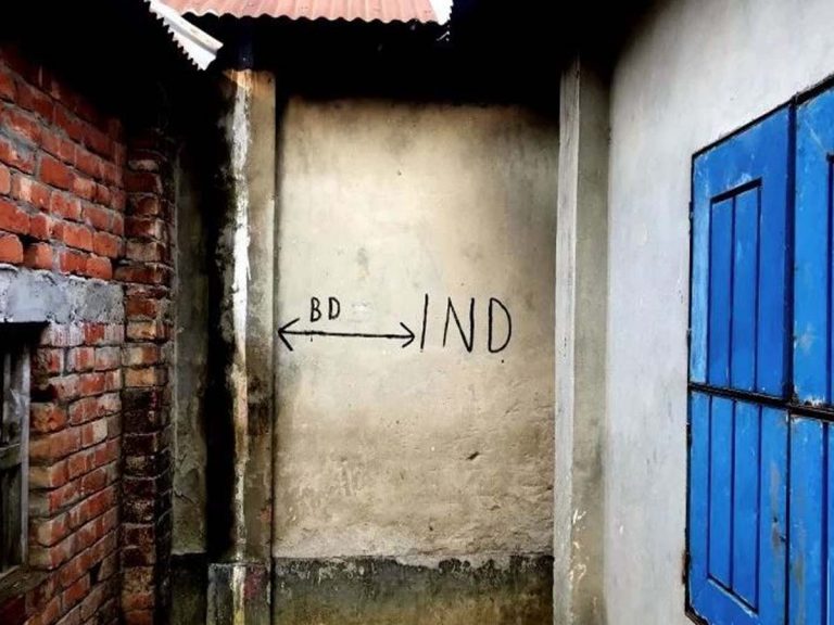 వైర‌ల్‌:  ఇండియాలో ఇది అత్యంత అరుదైన ఇల్లు…