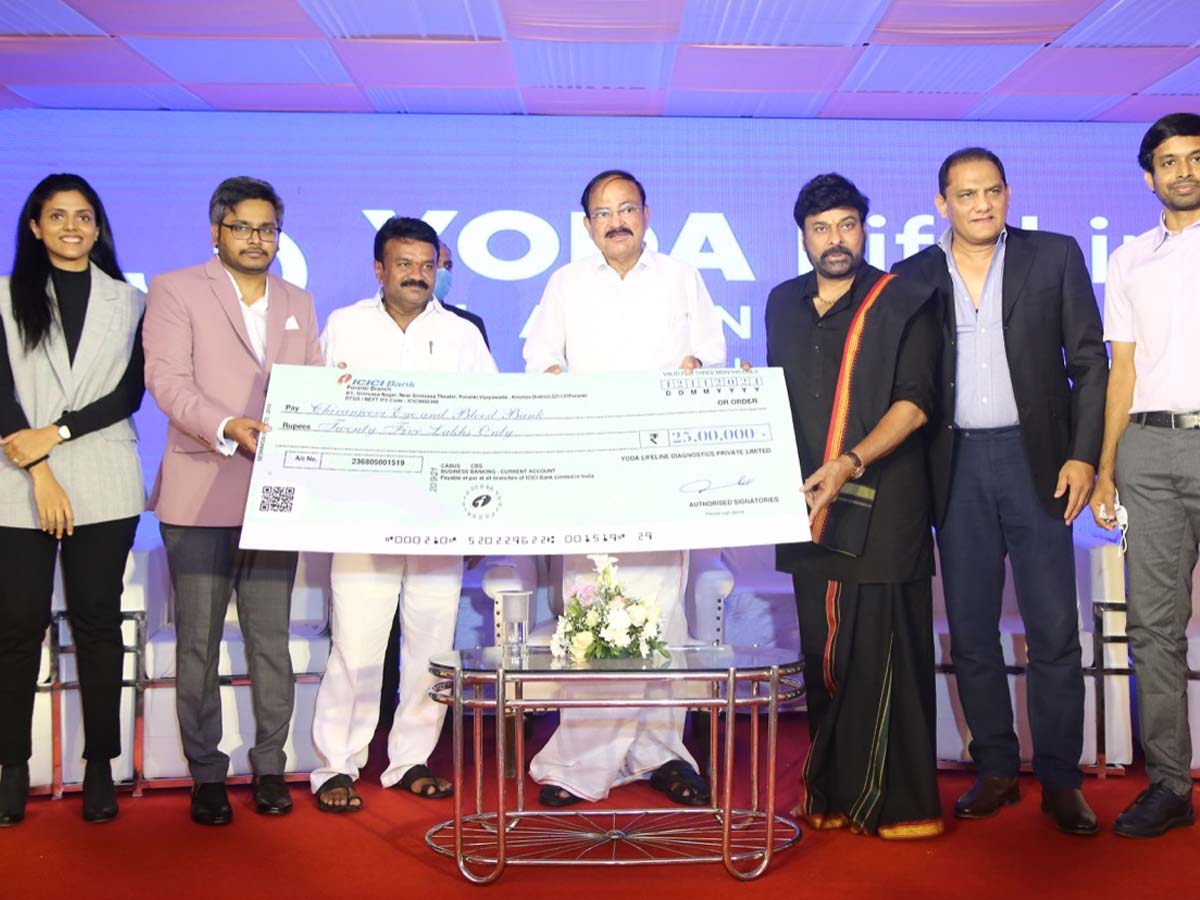 చిరు ట్ర‌స్ట్‌కు యోధా డ‌యాగ్నోస్టిక్స్ భారీ విరాళం…