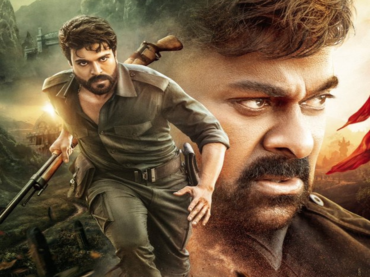 ఆచార్య నుంచి ‘సిద్ధ’ రాకకు ముహూర్తం ఫిక్స్