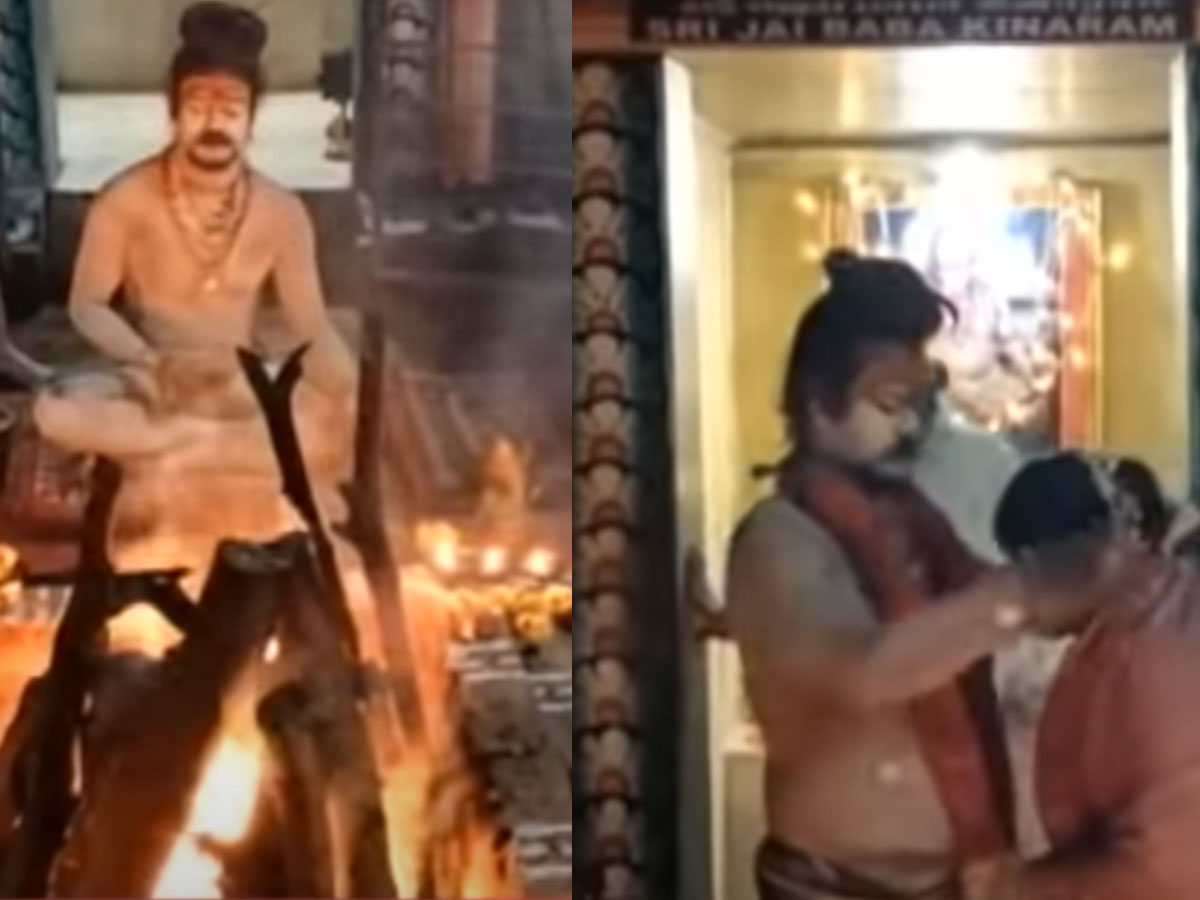 షాకింగ్‌ : అఘోరీని పెళ్లాడిన అఘోరా..