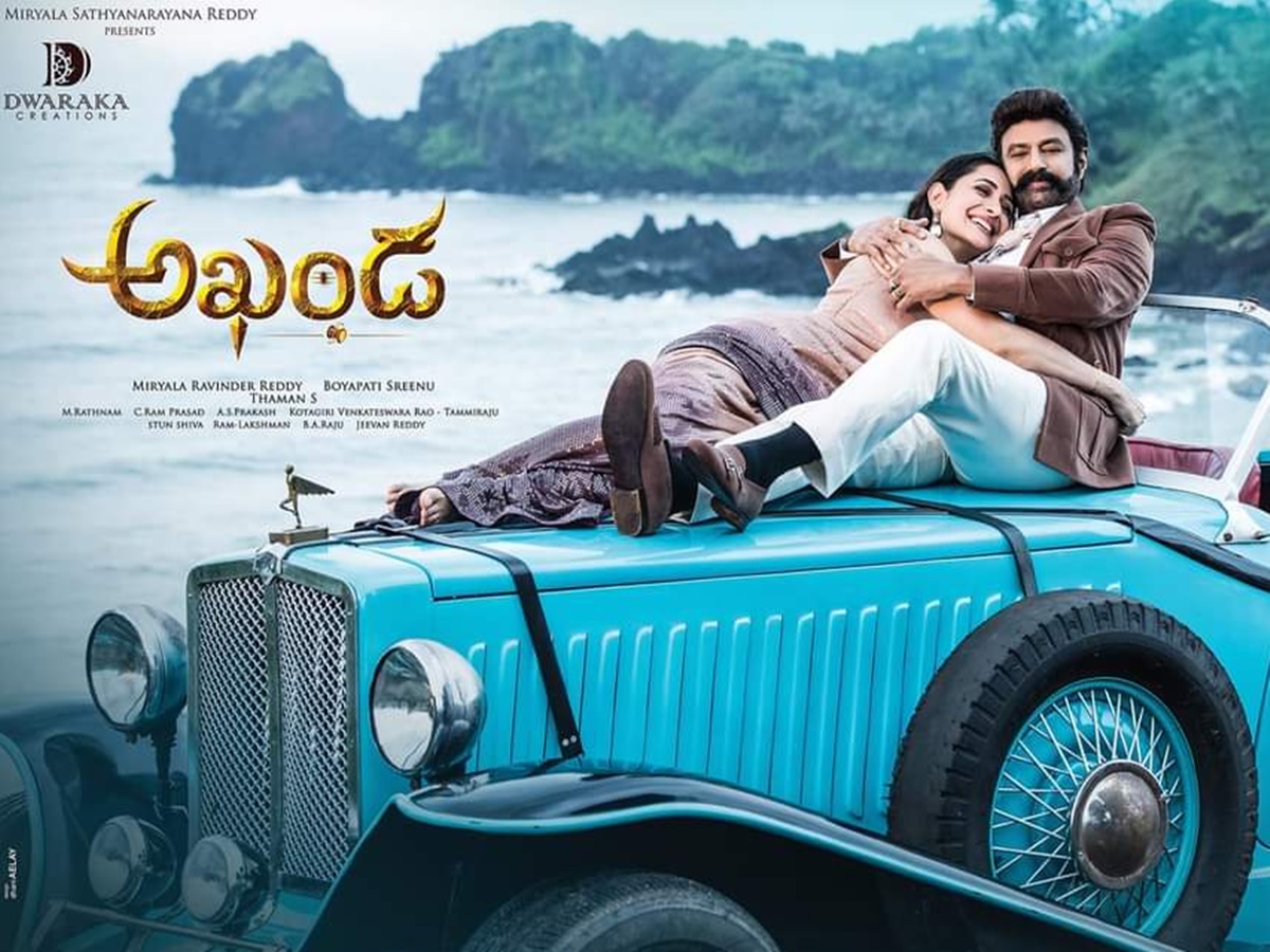 ఈనెల 27న బాలయ్య ‘అఖండ’ ప్రి రిలీజ్ ఈవెంట్