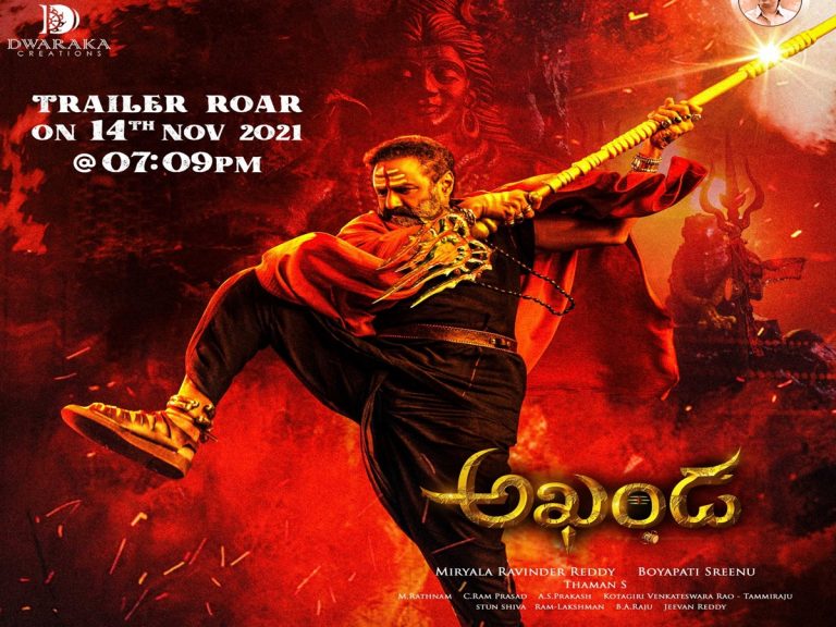 బాలయ్య ‘అఖండ’ అప్‌డేట్ వచ్చేసింది..!!