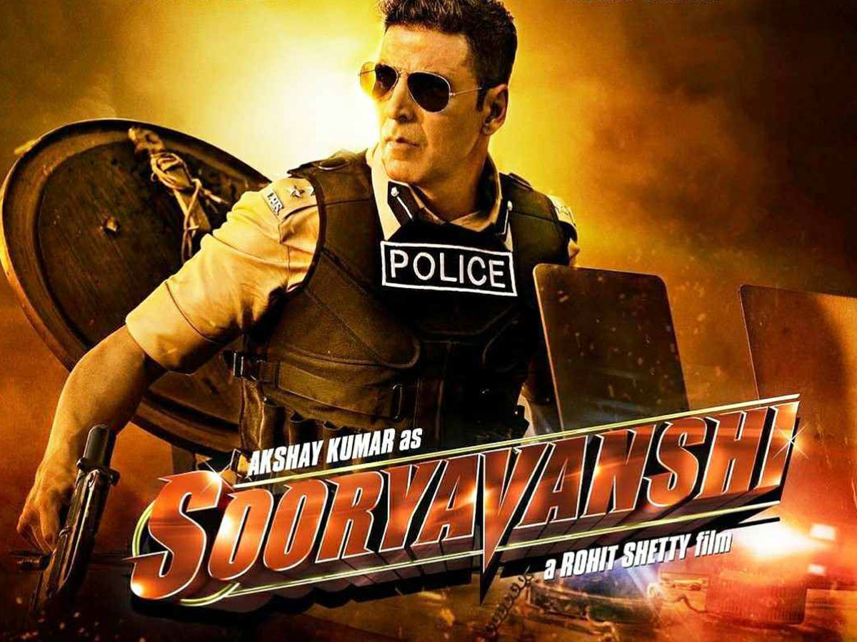 రివ్యూ: సూర్యవంశీ (హిందీ)