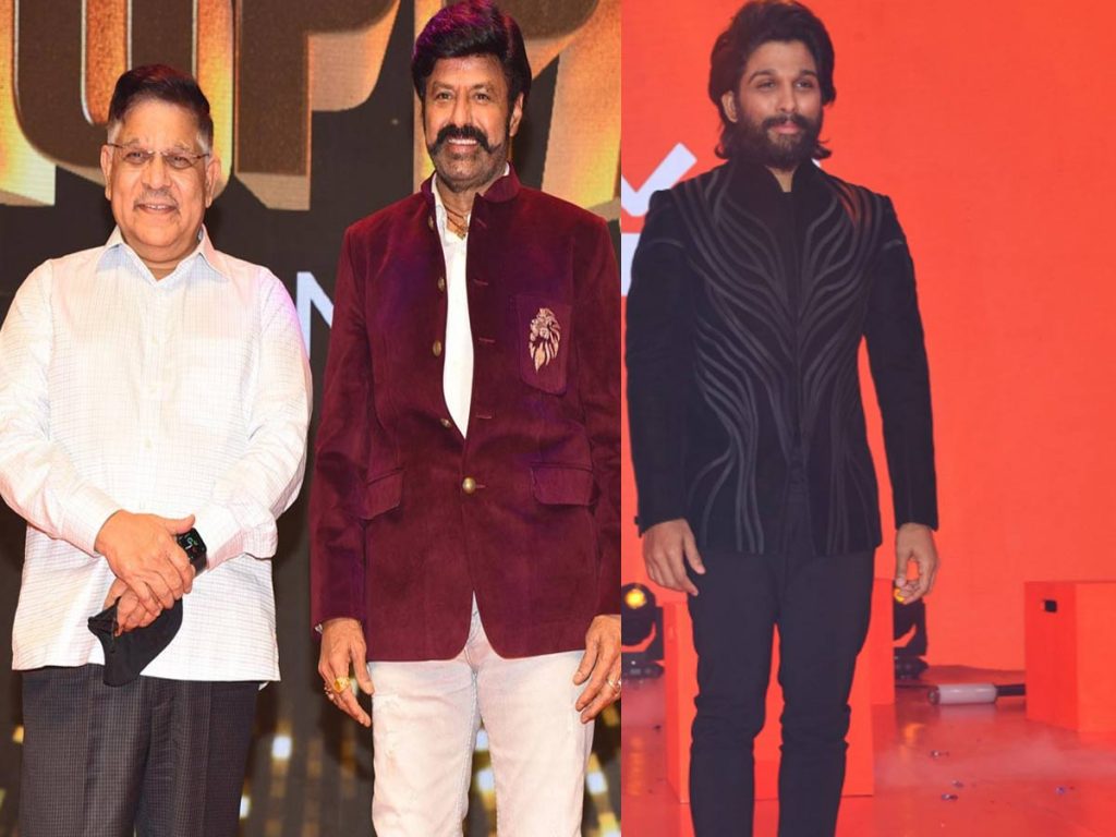 allu family with balakrishna