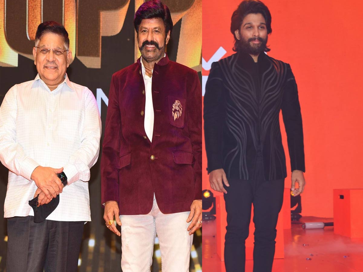 బాలయ్య – బన్నీ.. ‘ఆహా’ అరవింద్!