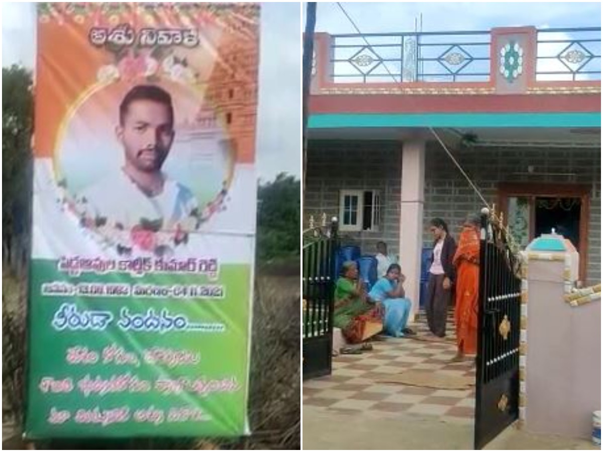 దేశ సేవకు అంకితం.. మనాలిలో అసువులు బాసిన వీరకిశోరం