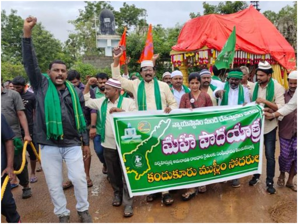 రైతుల మహాపాదయాత్రకు బీజేపీ సంఘీభావం