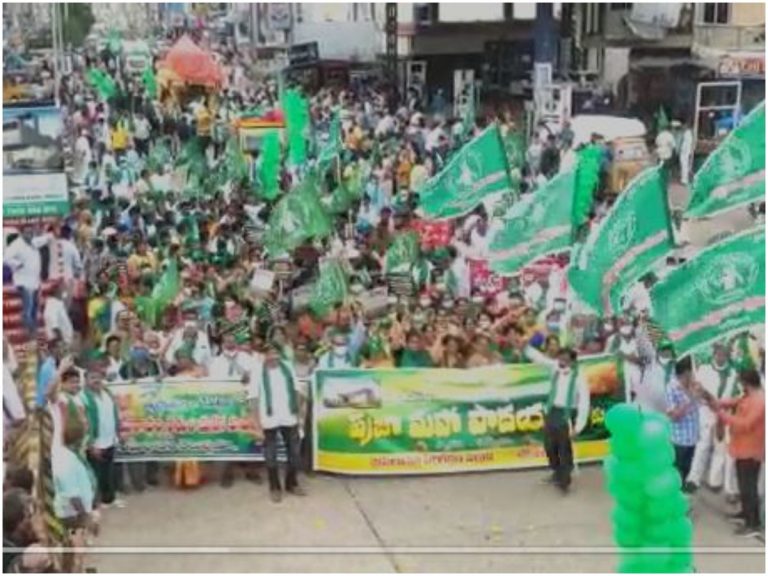 12వ రోజుకి చేరిన అమరావతి రైతుల మహాపాదయాత్ర