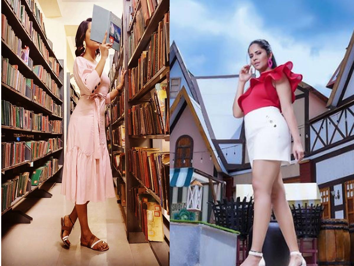 లైబ్రరీలో హాట్ యాంకర్.. బుక్స్ చదువుతుందా..? అందాలు ఆరబోస్తుందా..?