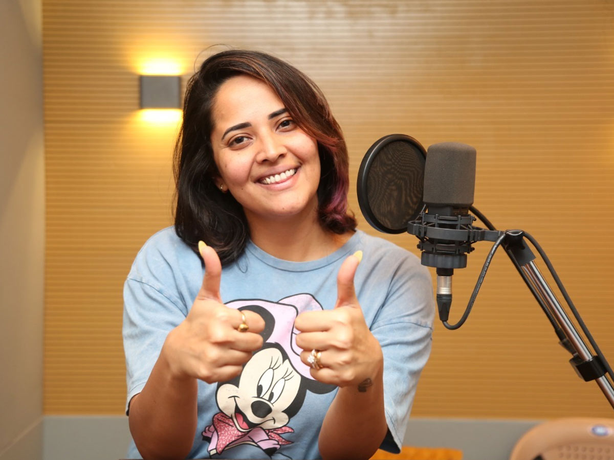 ‘ఫ్లాష్ బ్యాక్’ డబ్బింగ్ మొదలెట్టిన అనసూయ!