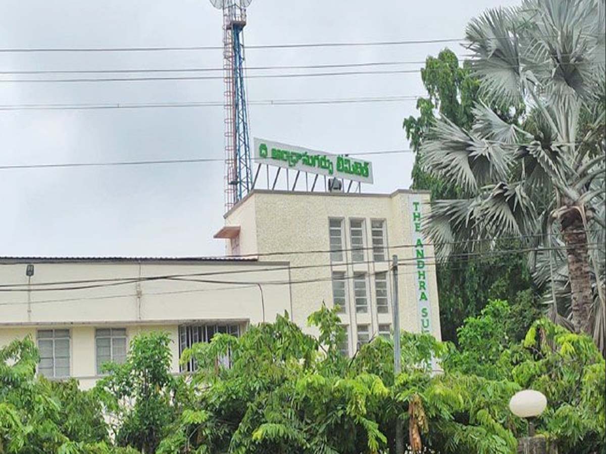 రాకెట్‌ ఇంధనం అందిస్తున్న ఆంధ్రా షుగర్స్‌