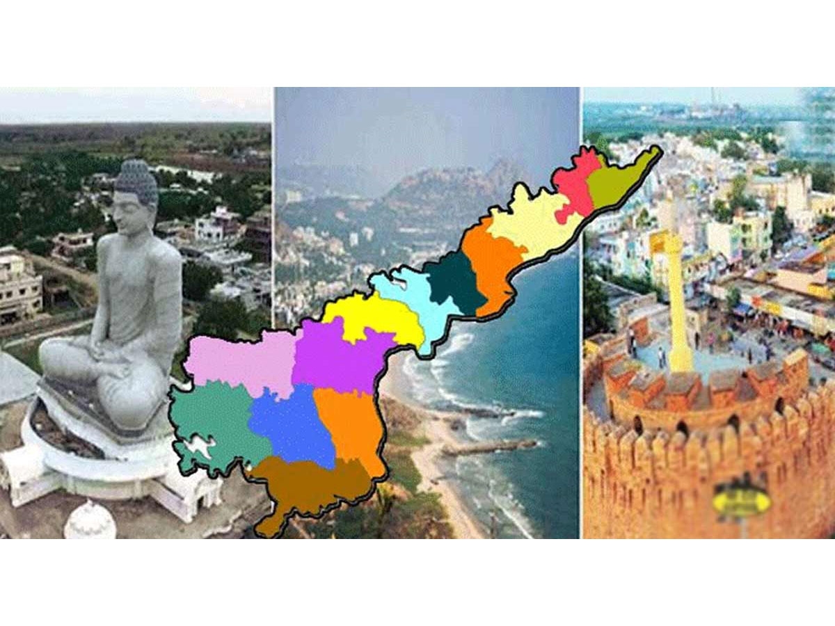 మూడు రాజధానుల కల చెదిరిందా..!?