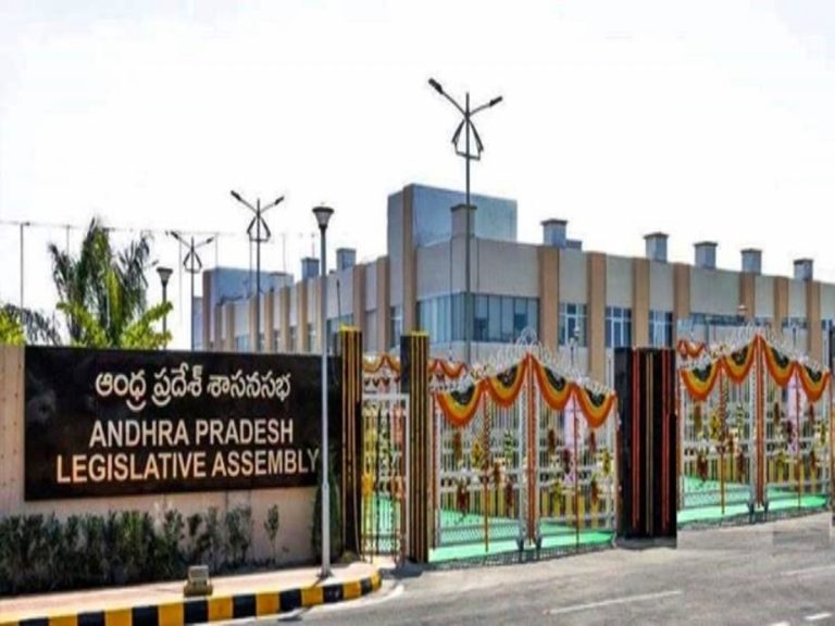 AP Assembly: బడ్జెట్ కు ఆమోదం.. అసెంబ్లీ నిరవధిక వాయిదా