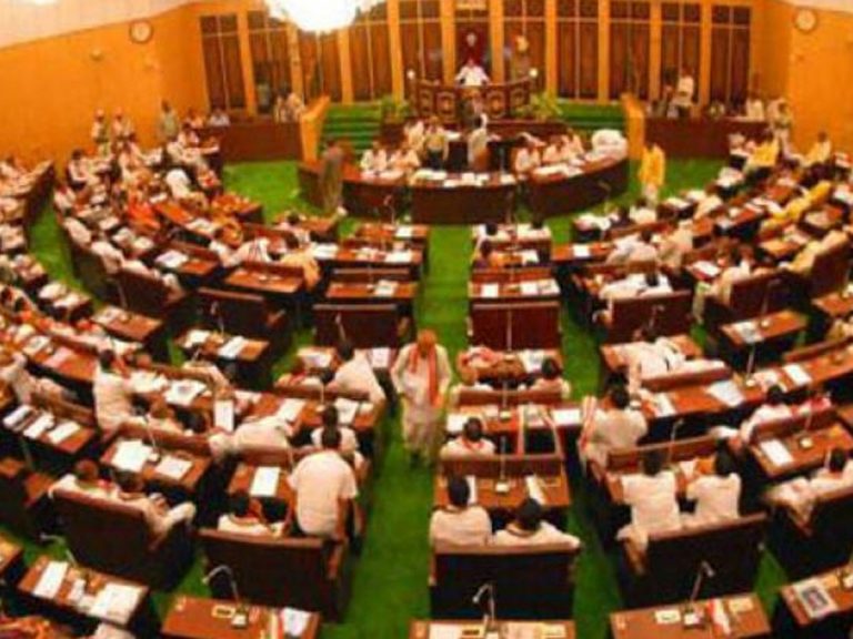Andhra Pradesh: నేడు మూడు బిల్లులను ఆమోదించనున్న అసెంబ్లీ