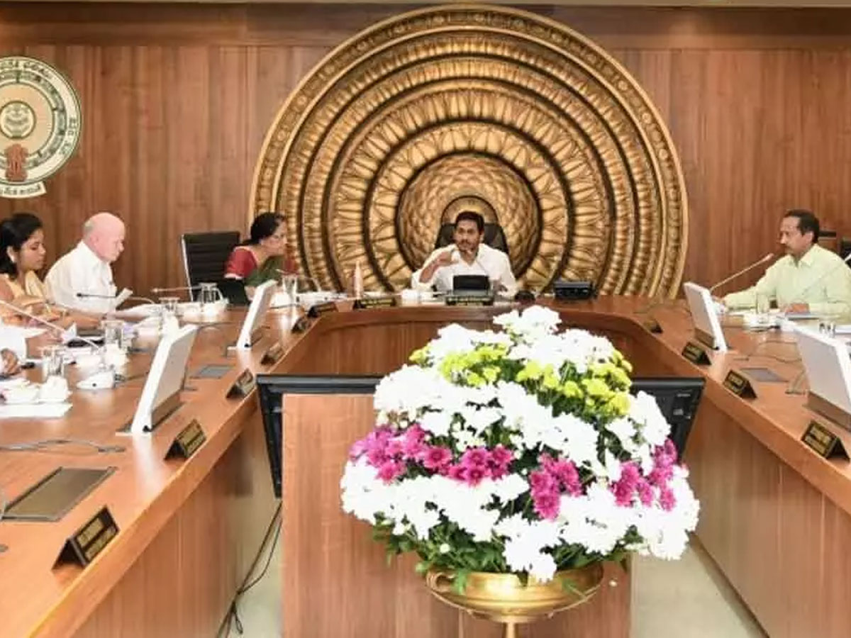 ఏపీ కేబినెట్‌ అత్యవసర సమావేశం