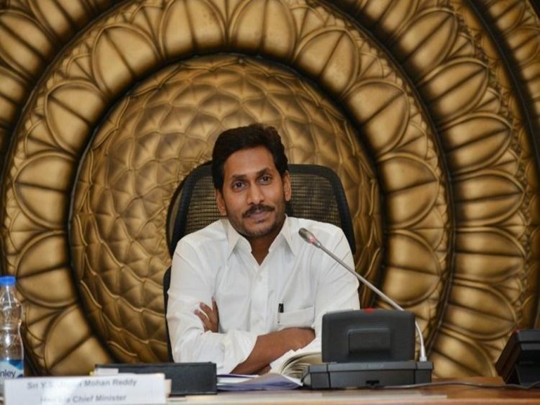 ఏపీ కేబినెట్ నిర్ణయాలు… ఈనెల 29న ‘విద్యాదీవెన’