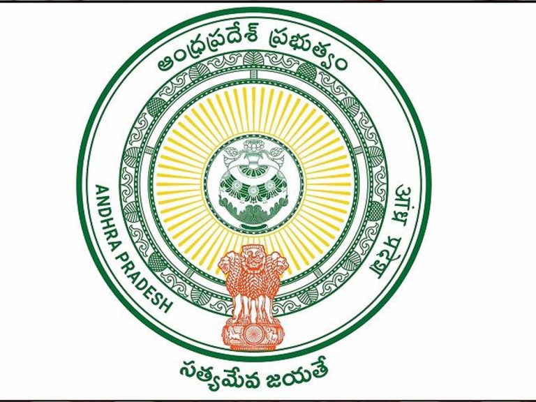 పీఆర్సీపై ఉత్కంఠ.. ఉద్యోగ సంఘాలతో మరోసారి భేటీ కానున్న ఏపీ ప్రభుత్వం..