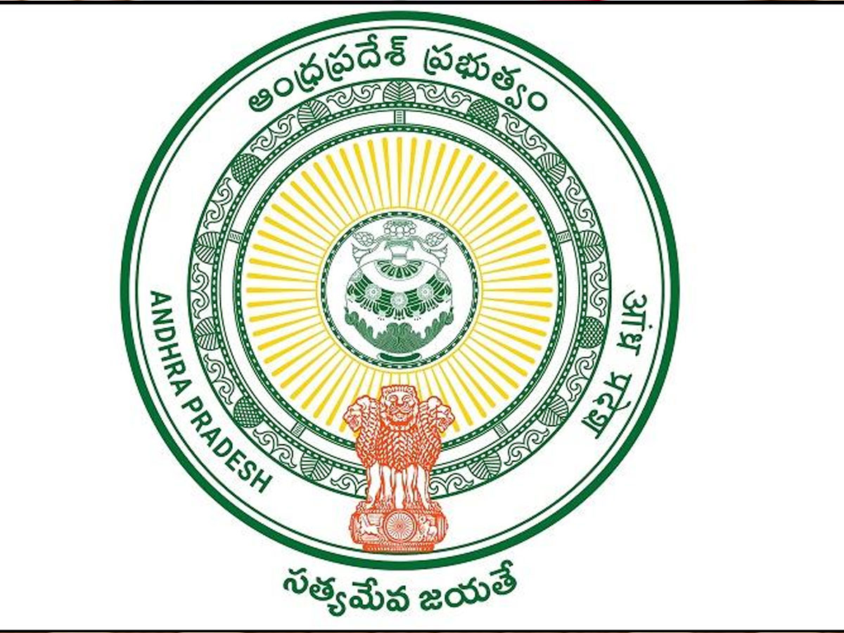 ఉద్యోగ సంఘాల విజ్ఞప్తుల కోసం నోడల్ అధికారి