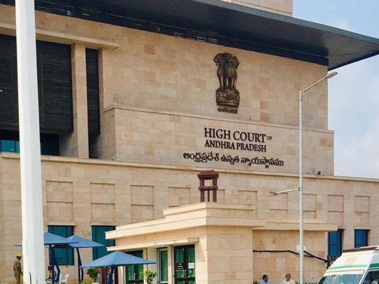 మూడు రాజధానుల రద్దుపై హైకోర్టులో ఏపీ సర్కారు అఫిడవిట్