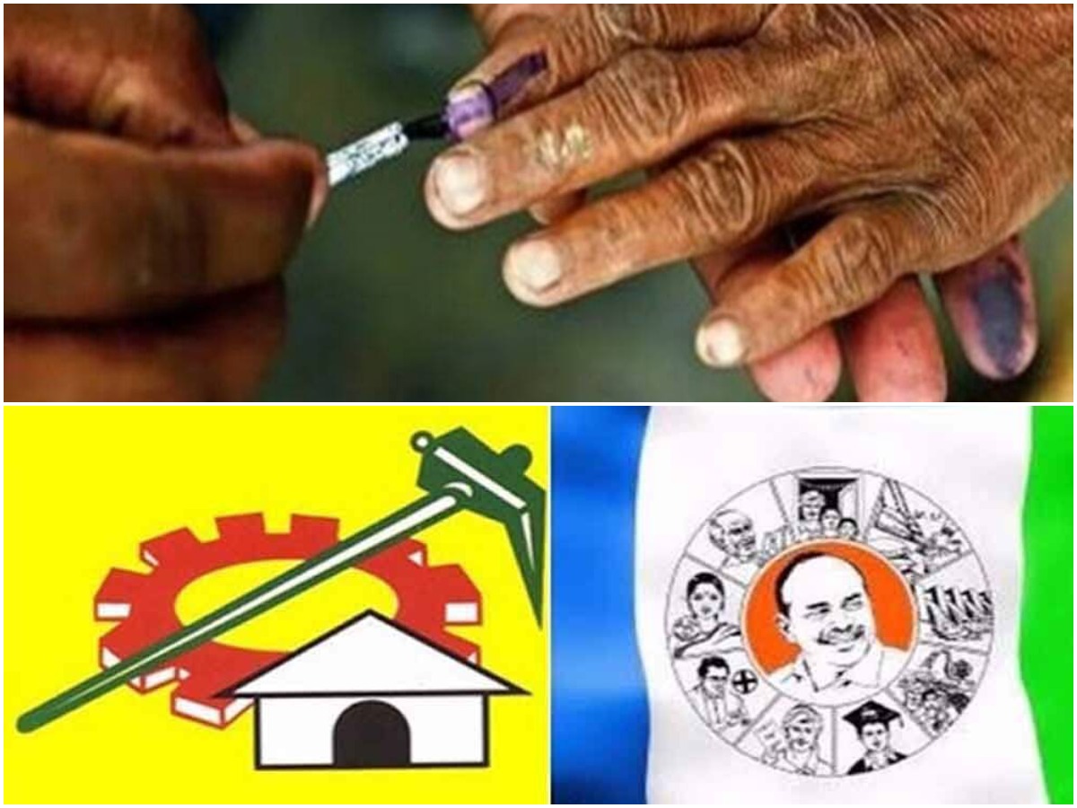 ఏపీలో ముగిసిన నామినేషన్ల ఘట్టం