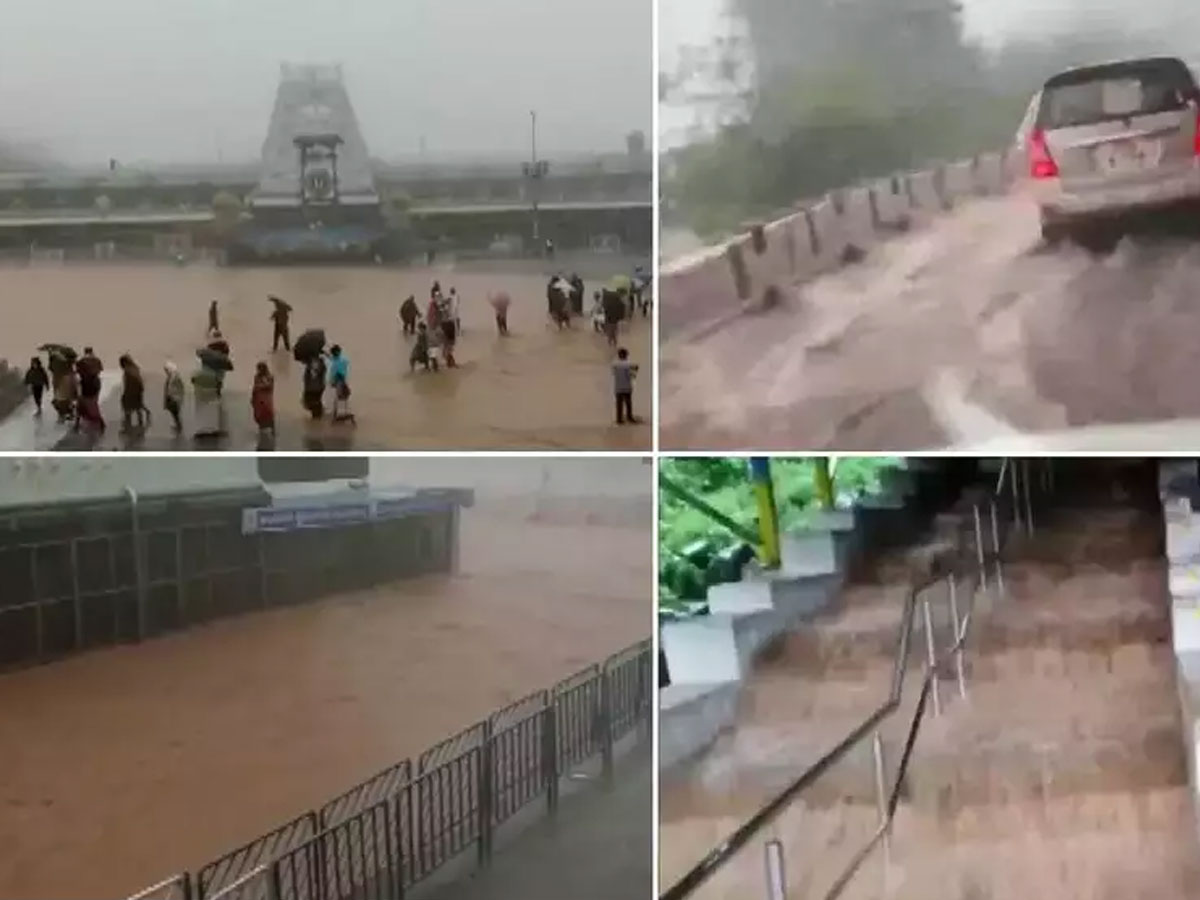 ఏపీలో బీభత్సం సృష్టించిన వర్షాలు.. నష్టంపై లెక్కలు