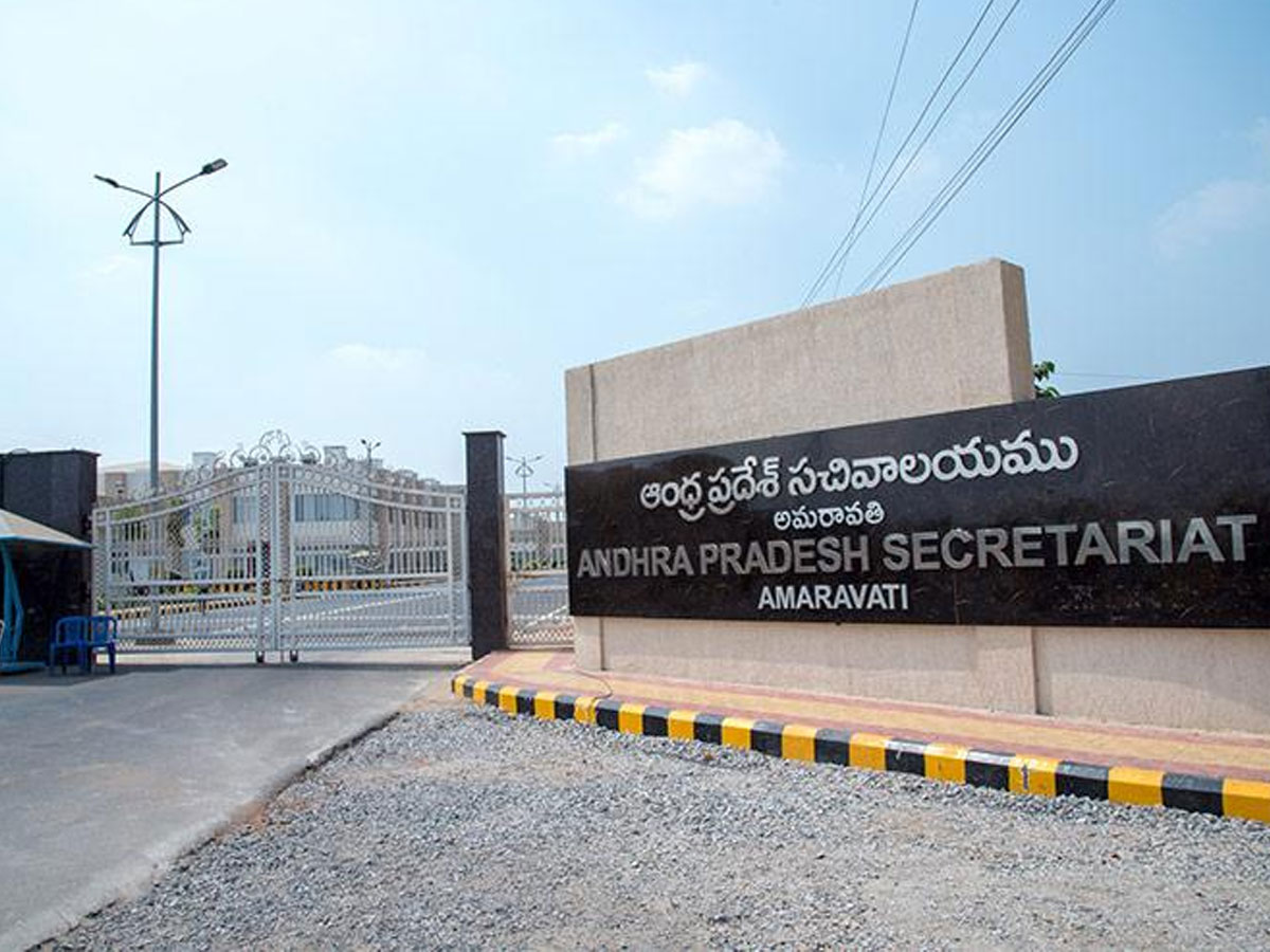 నిరాశతో వెనుదిరిగన ఉద్యోగ సంఘాల నేతలు