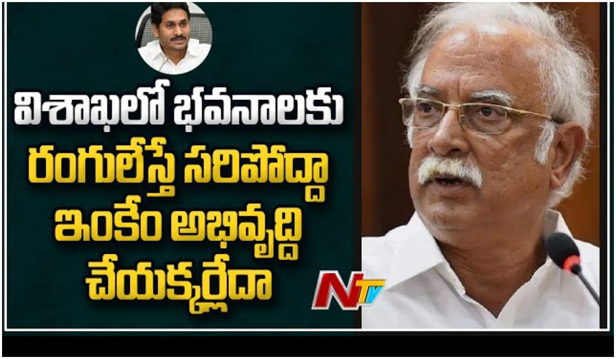 విశాఖపై జగన్ వర్సెస్ అశోక్.. మాటల యుద్ధం