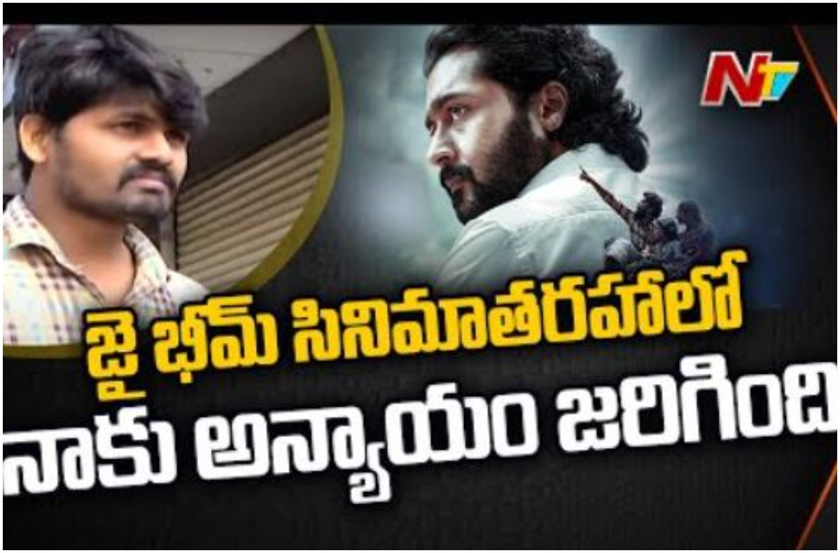 ఆయేషా మీరా కేసు.. సీజేఐకి సత్యంబాబు లేఖ