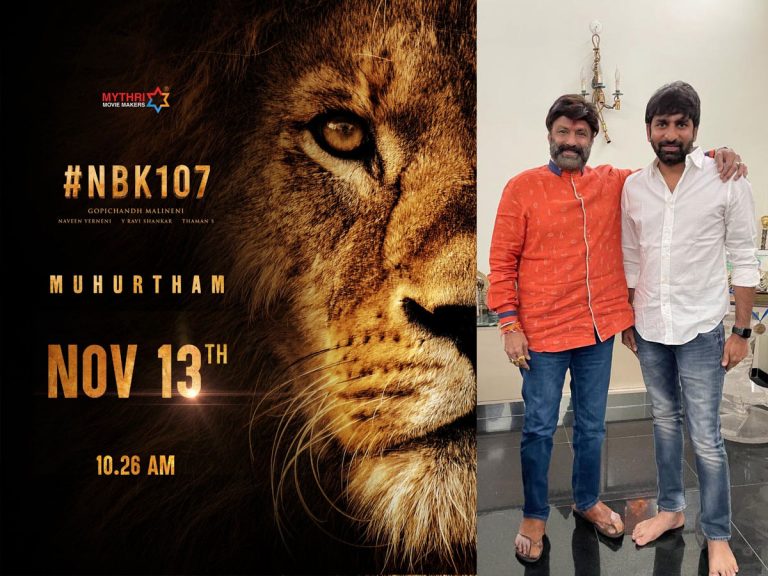 బాలకృష్ణ కొత్త సినిమాకు ముహూర్తం ఖరారు!