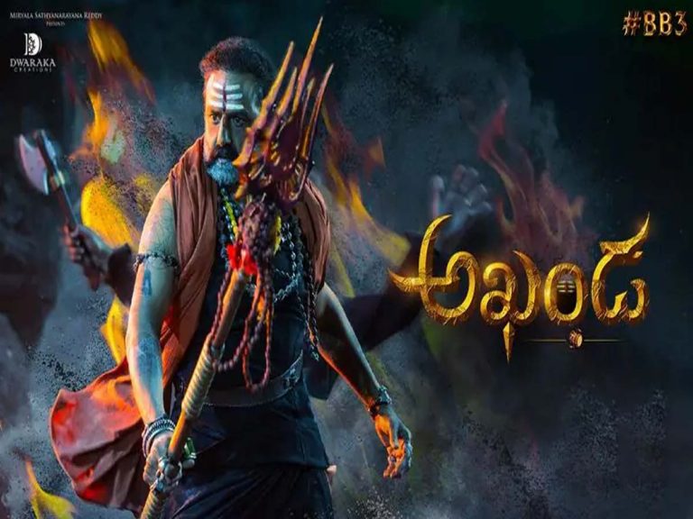 సింహగర్జన చేస్తే.. సీన్‌ మారాల్సిందే.. అదే బాలయ్య నట విశ్వరూపం