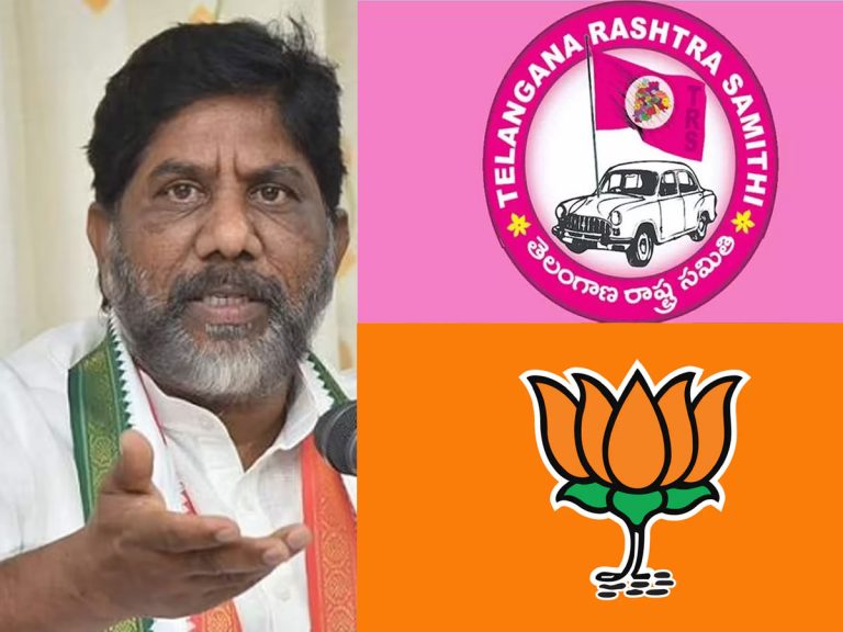 టీఆర్‌ఎస్‌, బీజేపీలను ఏకిపారేసిన భట్టి విక్రమార్క..