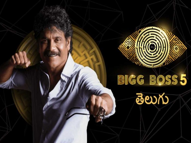 బిగ్‌బాస్‌-5: ఈ వారం ఎలిమినేషన్‌లో బిగ్ ట్విస్ట్