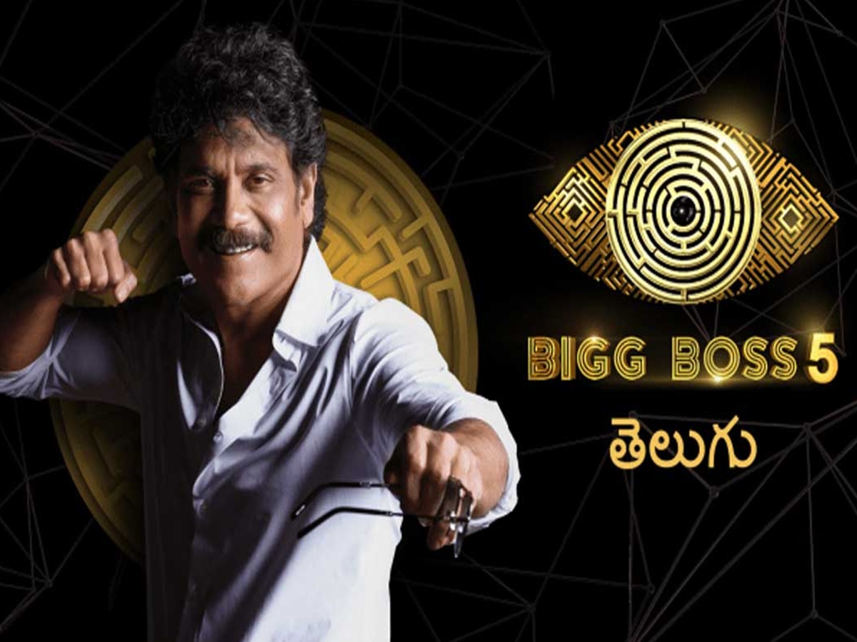 బిగ్‌బాస్‌-5: ఈ వారం ఎలిమినేషన్‌లో బిగ్ ట్విస్ట్