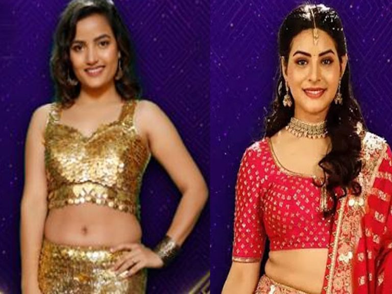 బిగ్ బాస్ హౌస్ లో కుక్కతోక వంకర చందం!