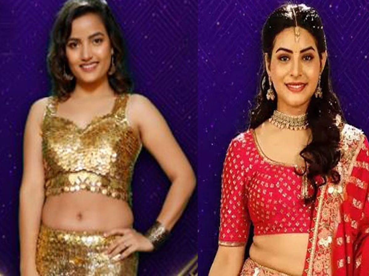 బిగ్ బాస్ హౌస్ లో కుక్కతోక వంకర చందం!