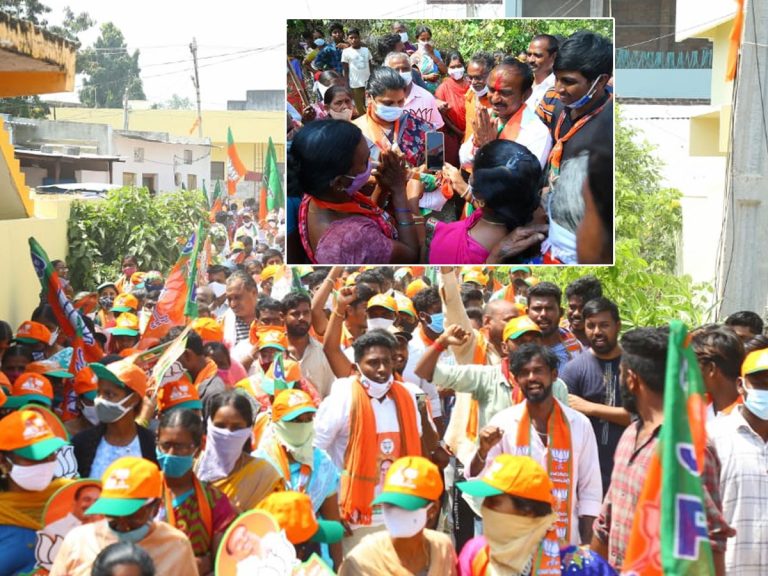 హుజురాబాద్‌ జోష్.. బీజేపీ సంబరాలు షురూ