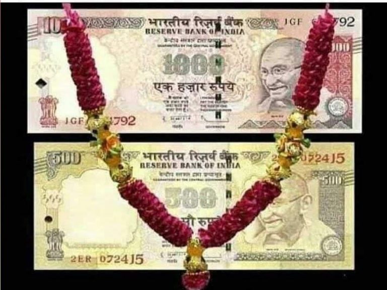 నేడు బ్లాక్ డే.. ట్రోల్ చేస్తున్న నెటిజన్లు