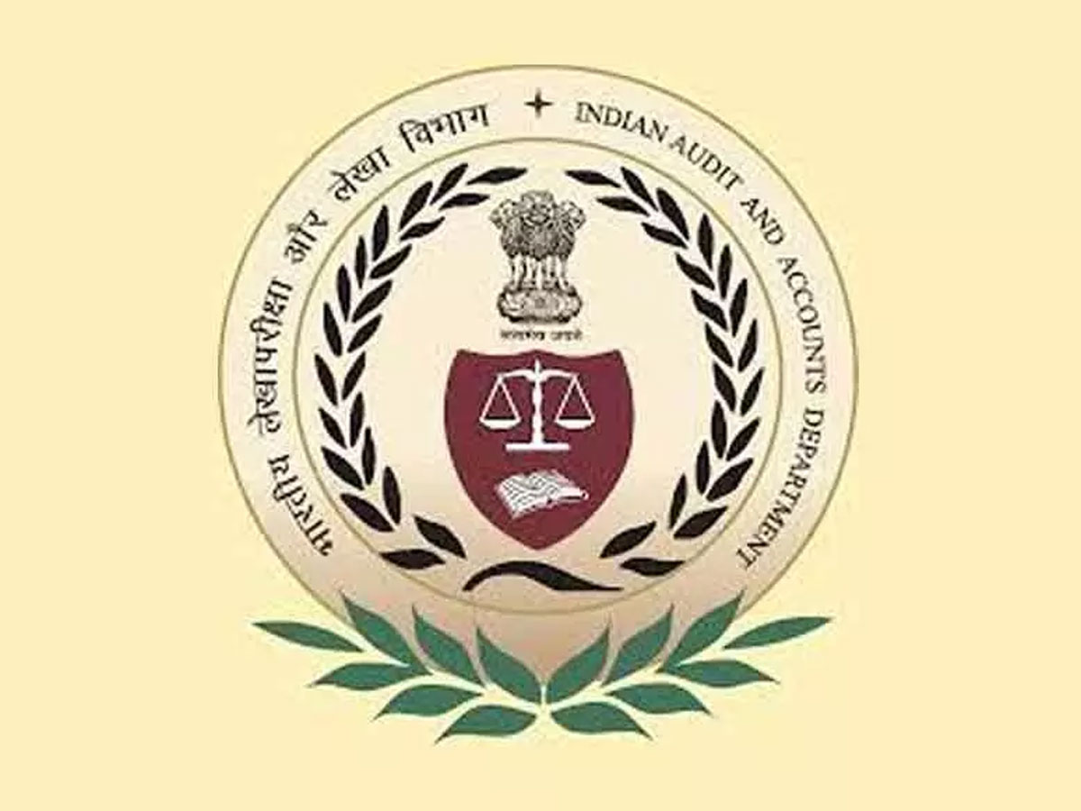 ఏపీ అసెంబ్లీలో కాగ్ నివేదిక…