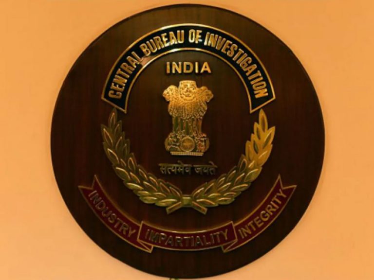 CBI: రూ.61.71 కోట్లు మోసం.. రైస్‌ మిల్లుపై సీబీఐ కేసు..