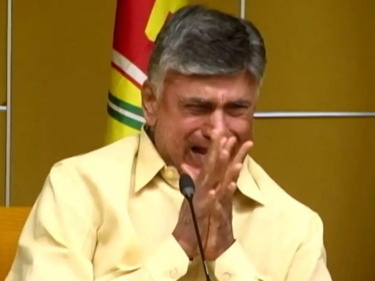 చంద్రబాబు కంటతడి పెట్టడానికి కారణం ఇదేనా?