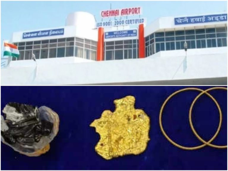 గోల్డ్ స్మగ్లింగ్.. కేటుగాళ్ళ రూటే సెపరేటు