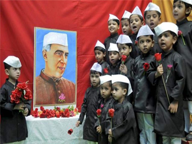 బాలల దినోత్సవం ప్రత్యేకత ఏంటి?