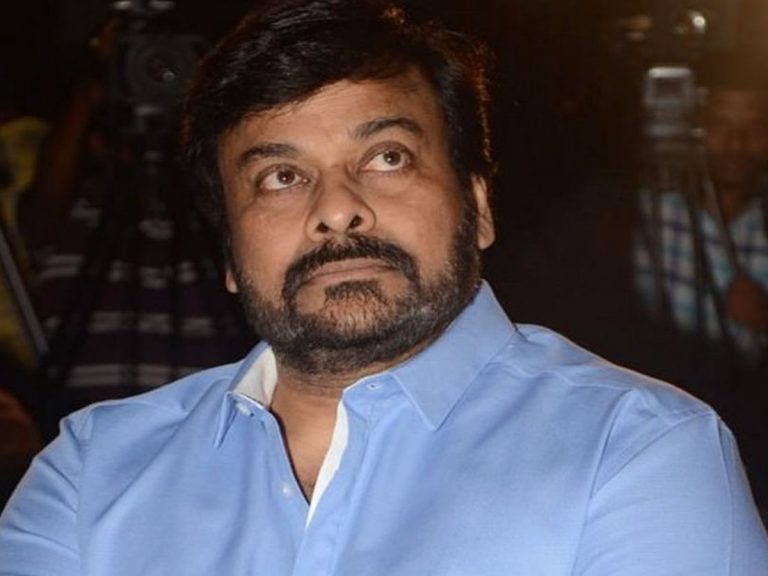 అదే చివరిసారి అవుతుందని అస్సలు ఊహించలేదు: చిరంజీవి