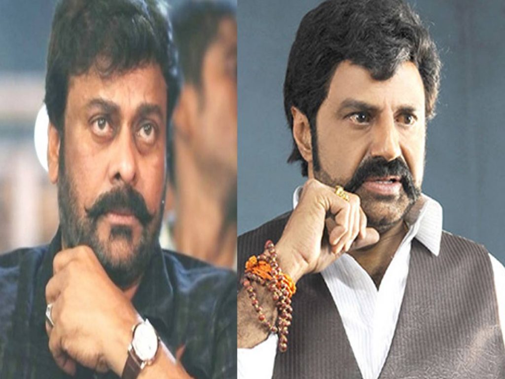 chiru-balayya