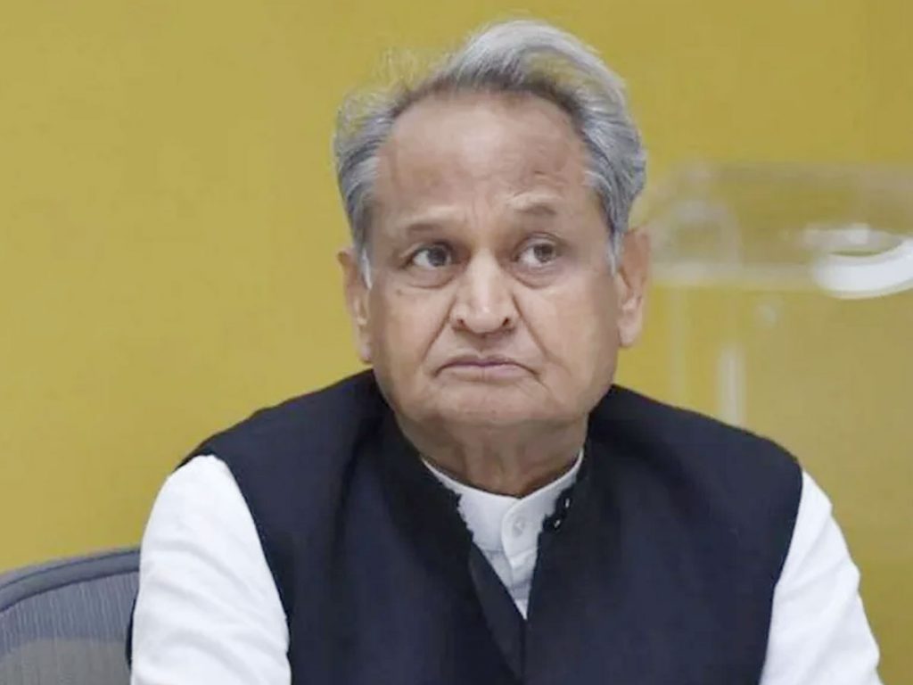 Rajasthan cm ashok