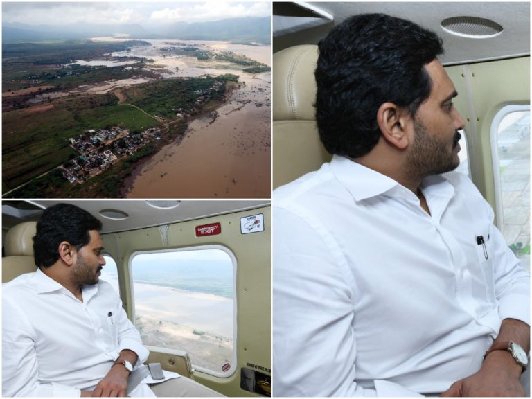 వరద బాధితుల్ని ఆదుకోండి…సీఎం జగన్ ఆదేశం