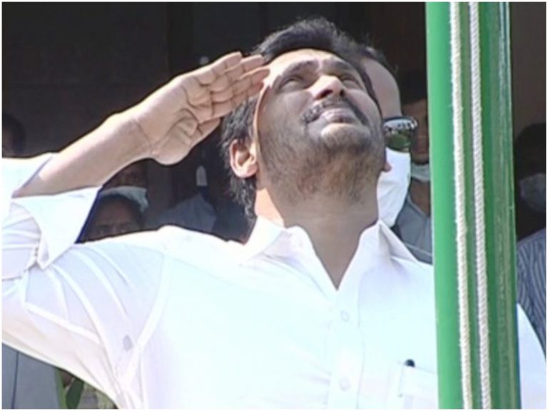 ఘనంగా ఆంధ్రప్రదేశ్ అవతరణ వేడుకలు