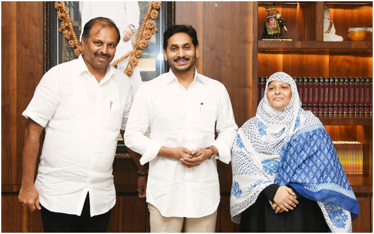 జగన్ కి థ్యాంక్స్ చెప్సిన జకియా ఖానమ్