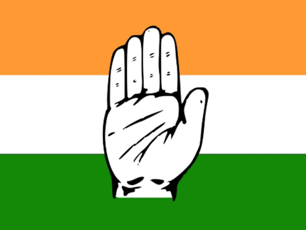 congress flag